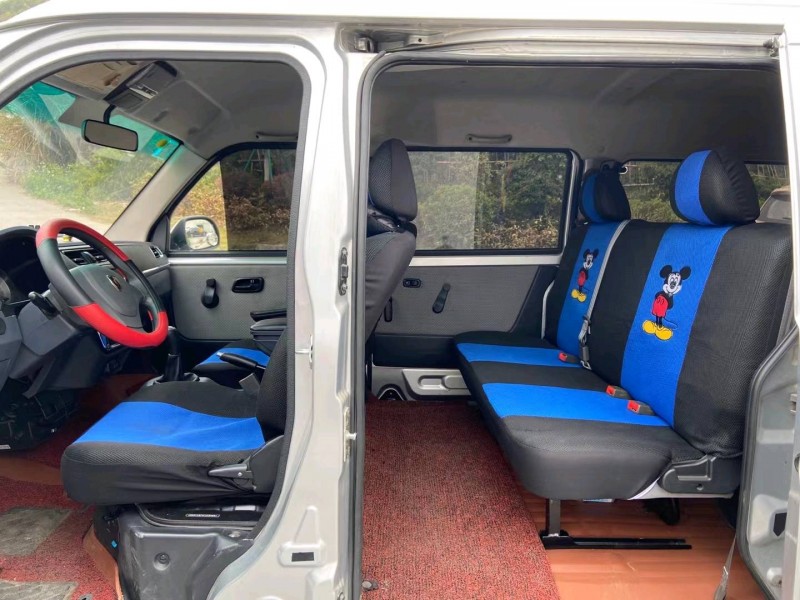 广州20年华晨金杯海狮7