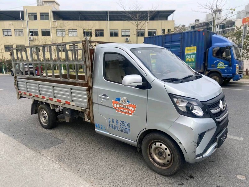 广州21年长安汽车星卡2