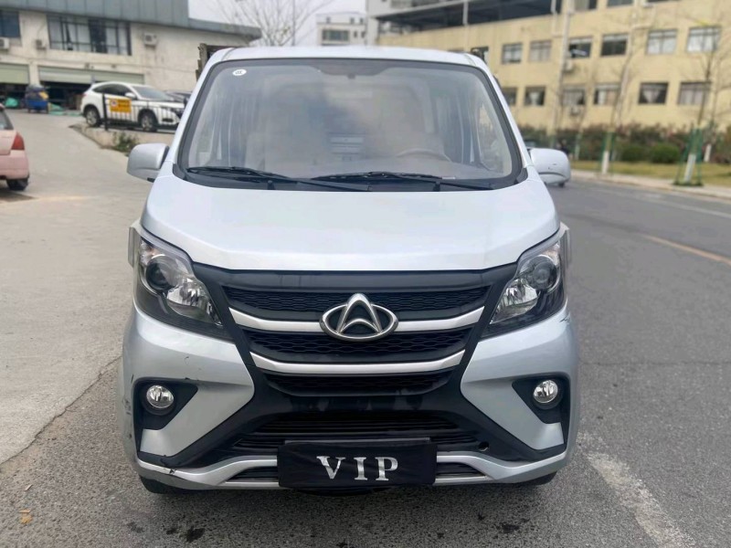 广州21年长安汽车星卡1