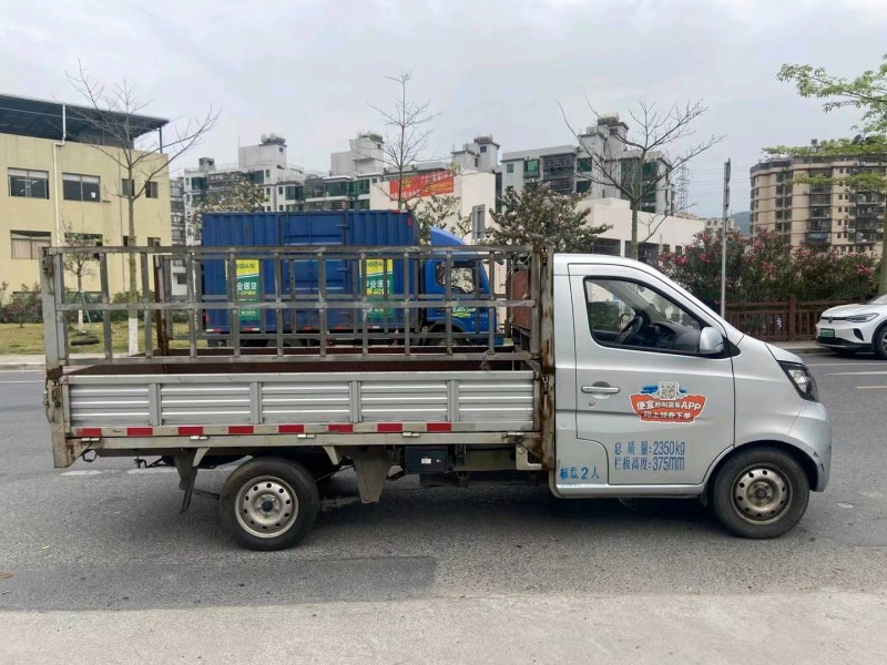 广州21年长安汽车星卡3