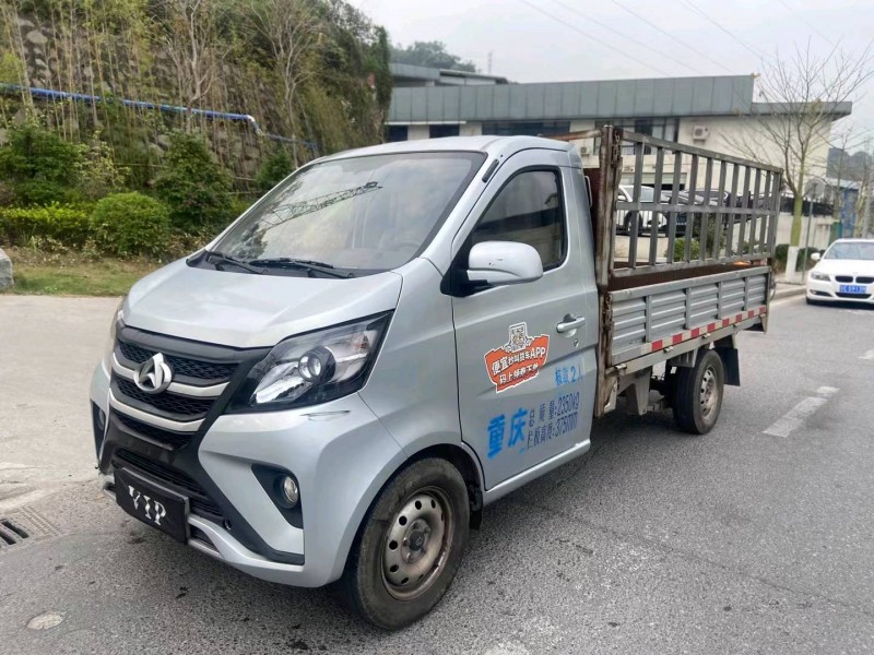 广州21年长安汽车星卡5