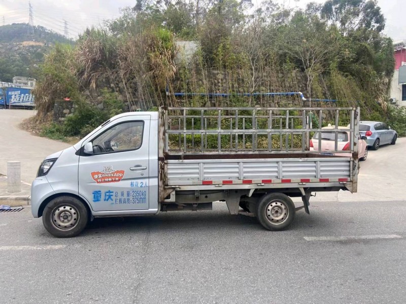 广州21年长安汽车星卡6