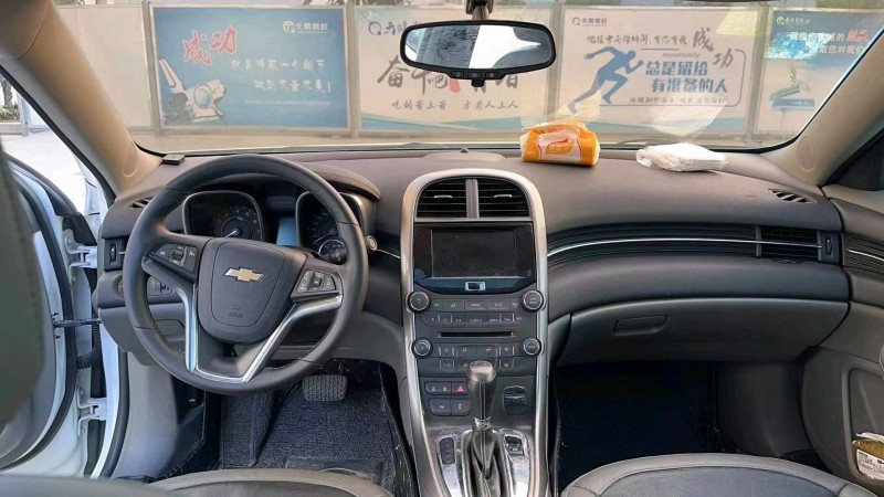 淮南14年雪佛兰迈锐宝8