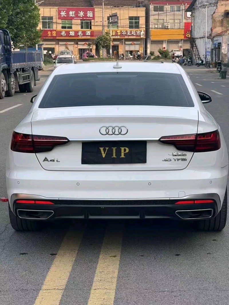淮南21年奥迪A4L7