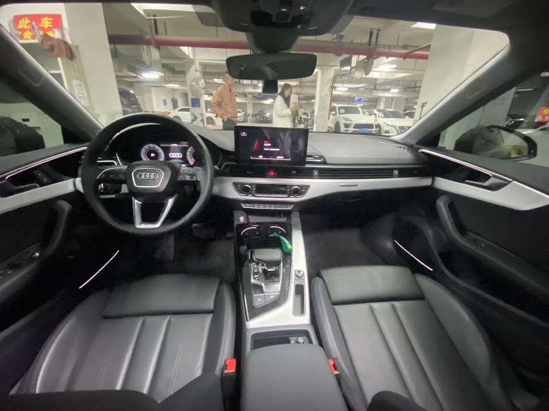 成都22年奥迪A57