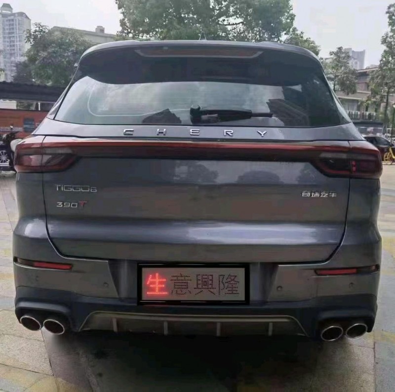 珠海22年奇瑞瑞虎82