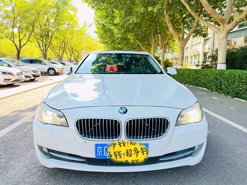 北京10年宝马5系1
