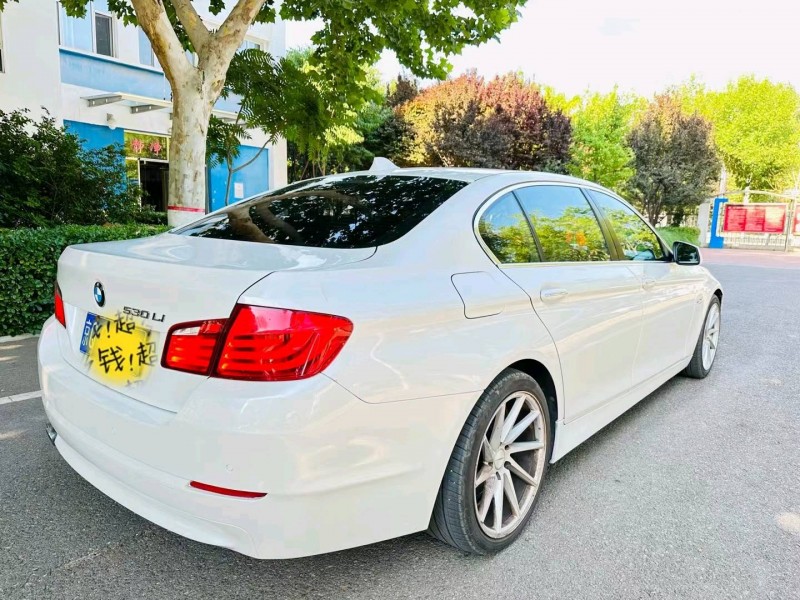 北京10年宝马5系7