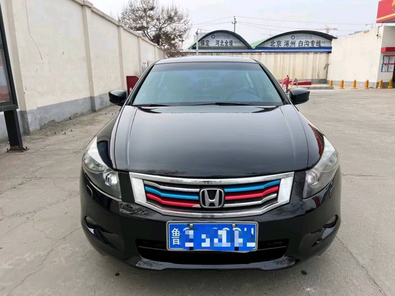 保定10年本田雅阁1