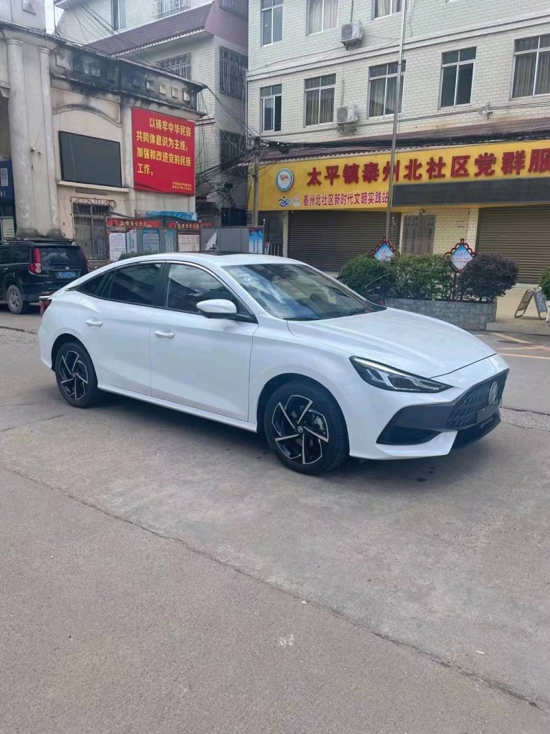 梧州23年名爵52