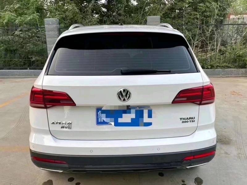 济宁20年大众途岳9