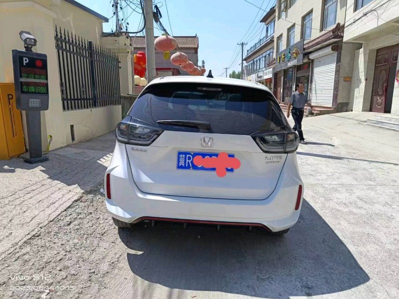 廊坊22年本田来福酱6