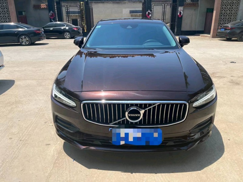 保定18年沃尔沃S901