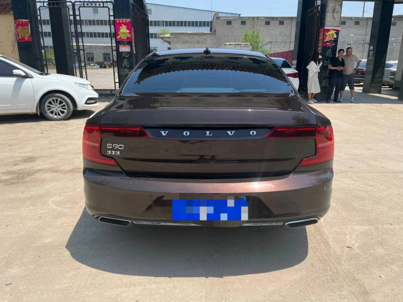 保定18年沃尔沃S908