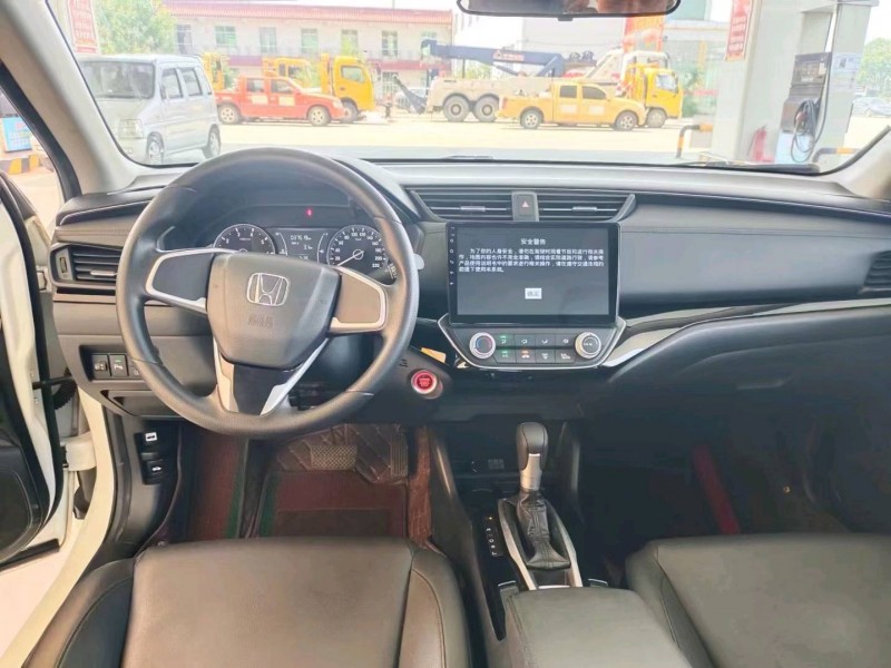 保定20年本田凌派6