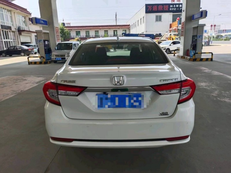 保定20年本田凌派9