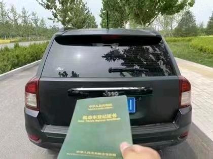 保定15年Jeep指南者6