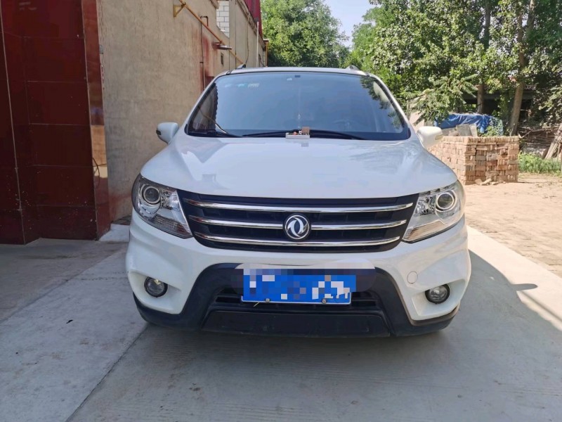 保定15年东风景逸1