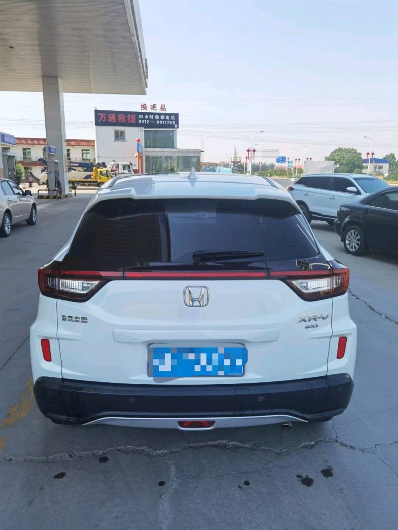 保定18年本田XRV9