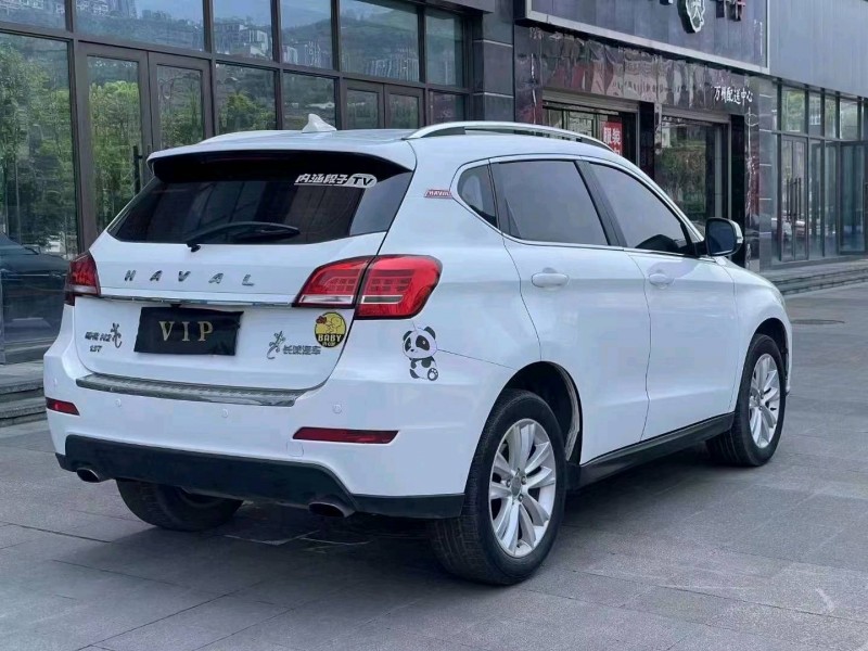 重庆15年哈弗H29