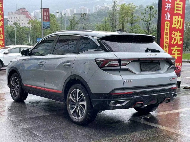 重庆22年东风AX7pro4