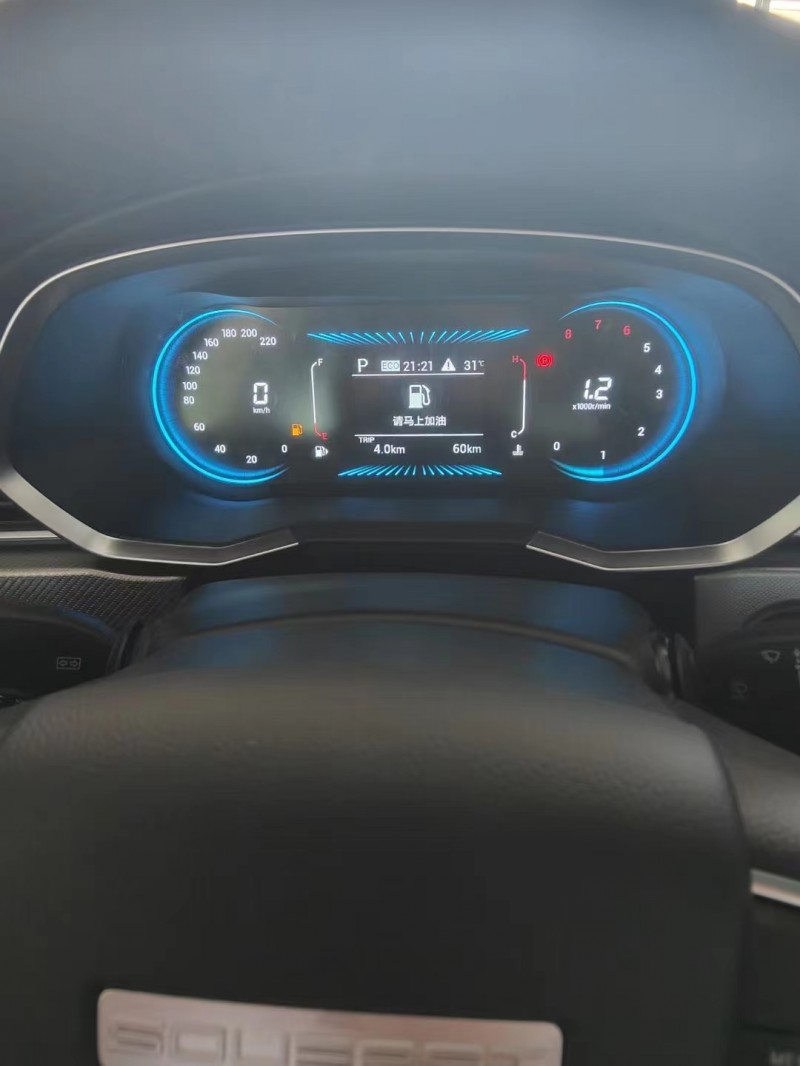 宜昌23年东南汽车DX86