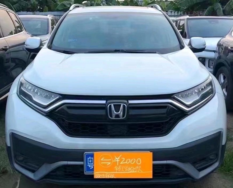 珠海21年本田CRV1
