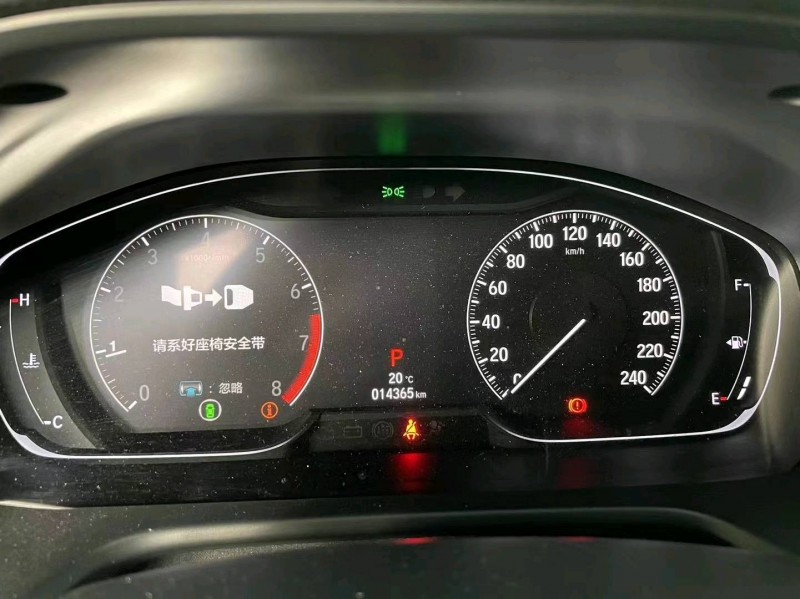 济南21年本田雅阁6