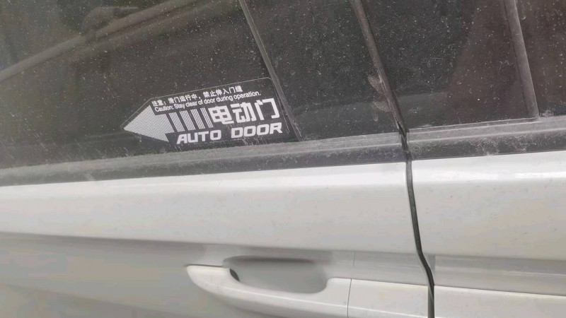 保定17年别克GL84