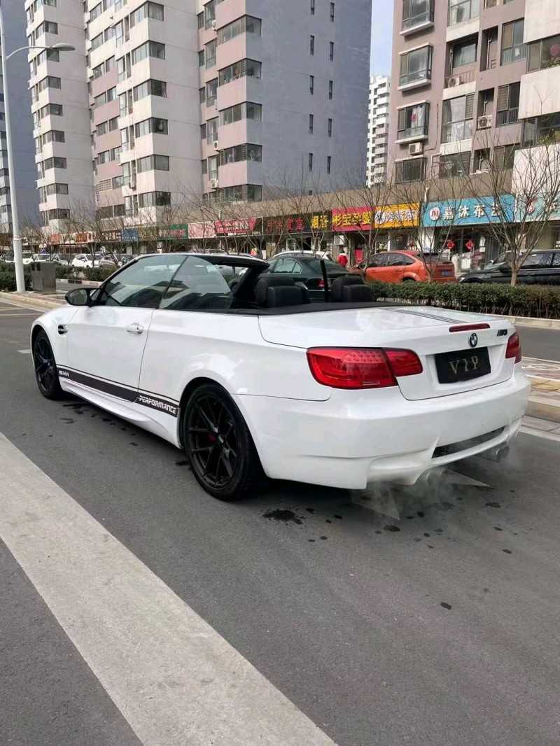 秦皇島12年寶馬M38