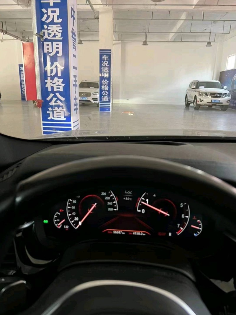 常州19年宝马5系6