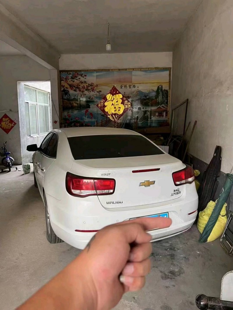 济宁19年雪佛兰迈锐宝5