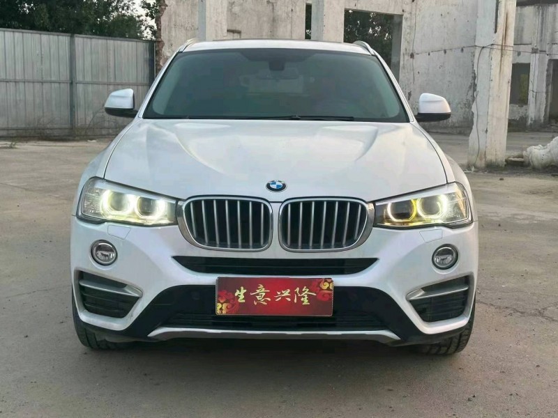 邯郸16年宝马X41
