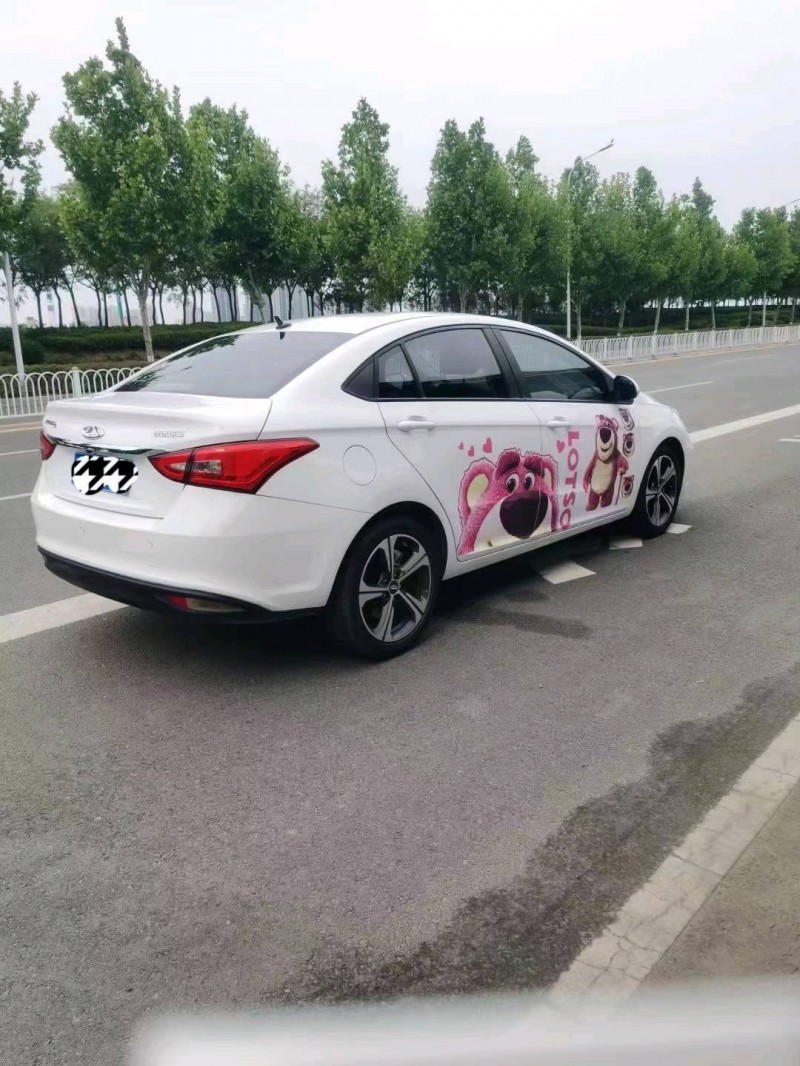 枣庄20年奇瑞瑞虎55