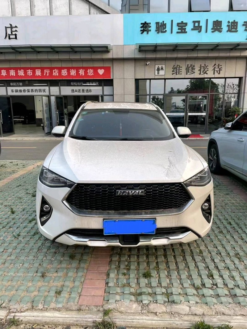 淮南19年哈弗F71