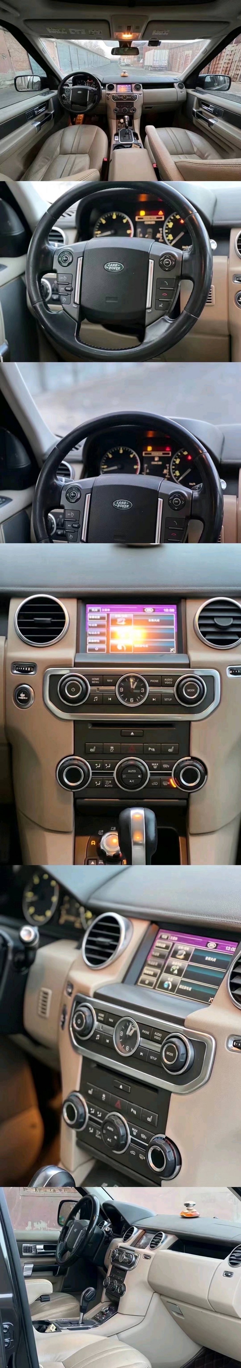 济南12年路虎发现4