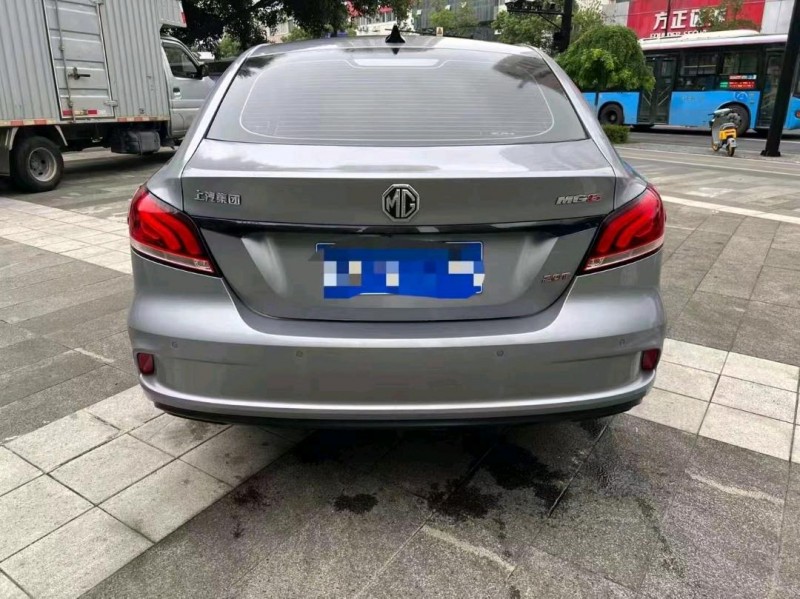 嘉兴21年名爵64