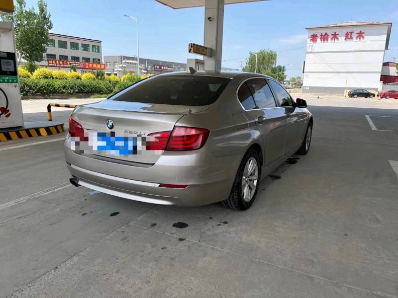 保定13年宝马5系7