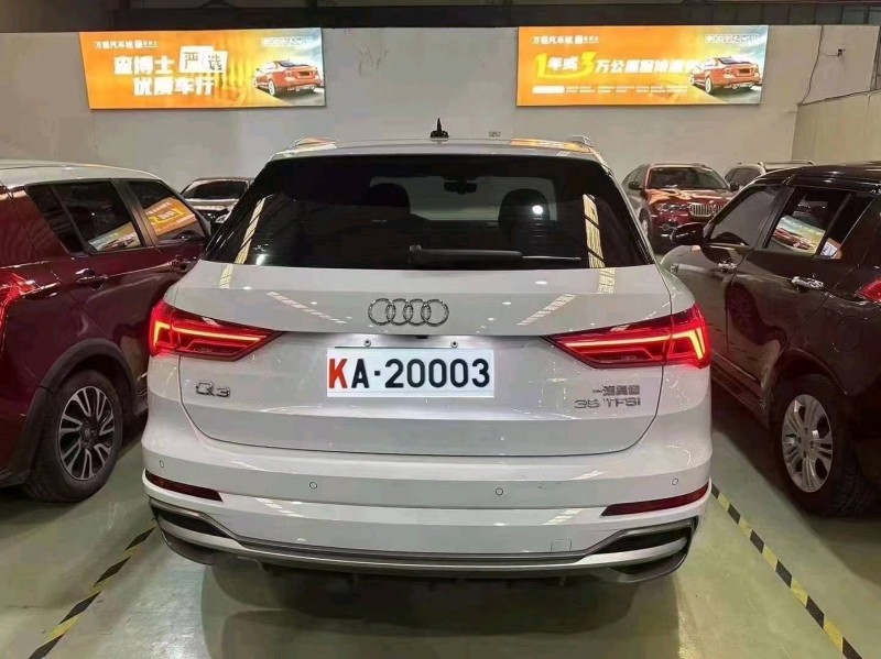 广州23年奥迪Q35