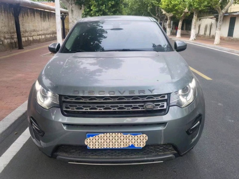 枣庄18年路虎发现神行1