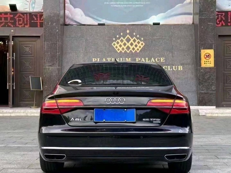 衡阳17年奥迪A8L2