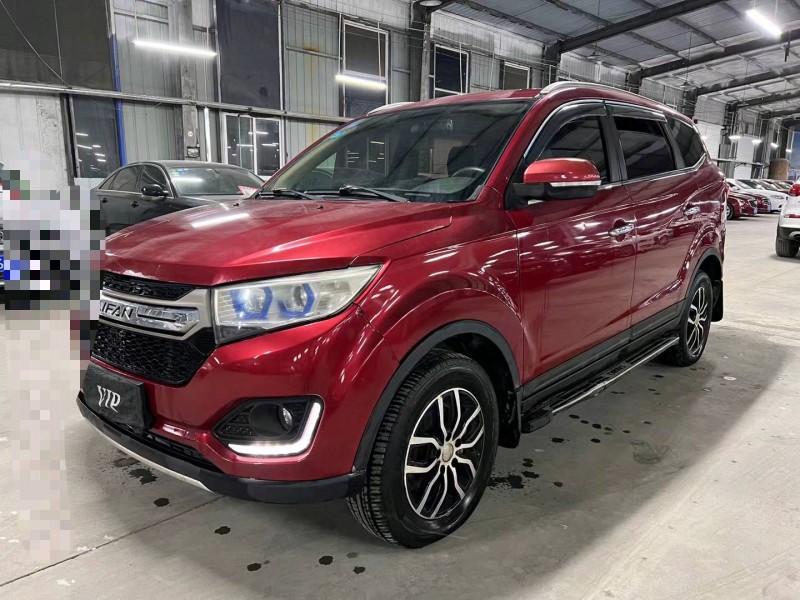 济宁17年力帆汽车迈威3