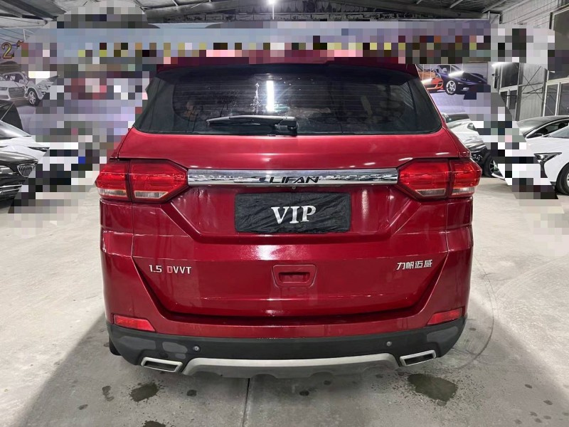 济宁17年力帆汽车迈威9