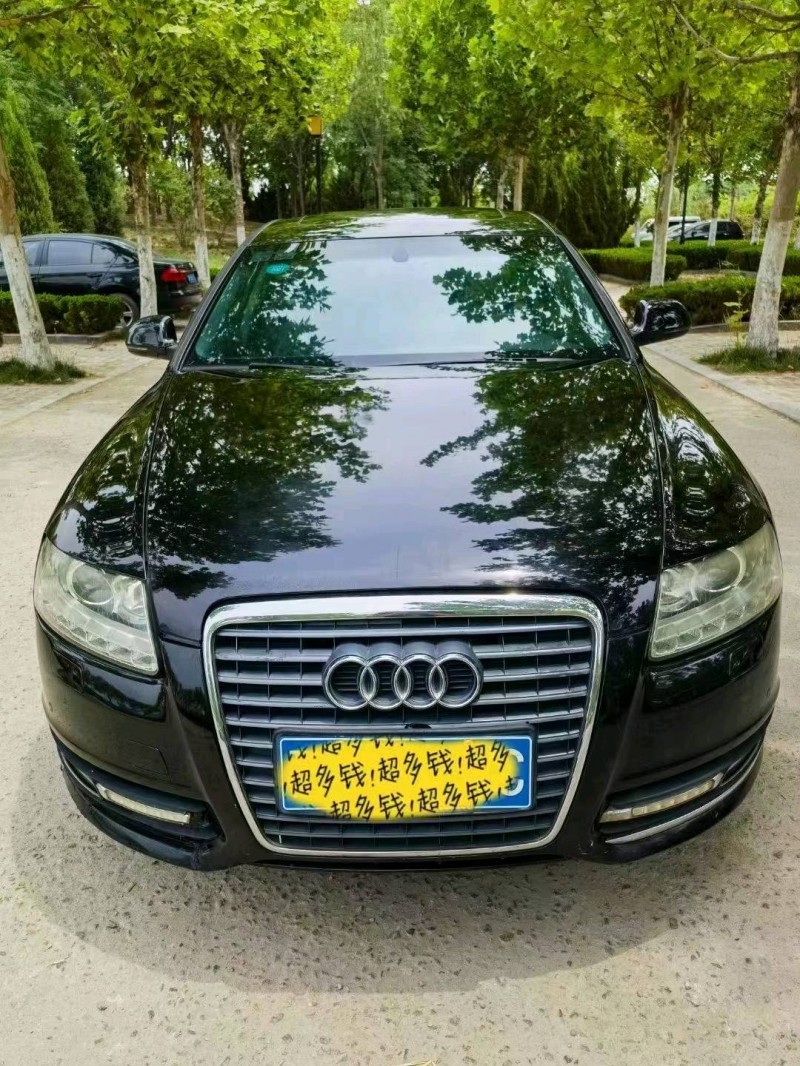 聊城10年奥迪A6L1