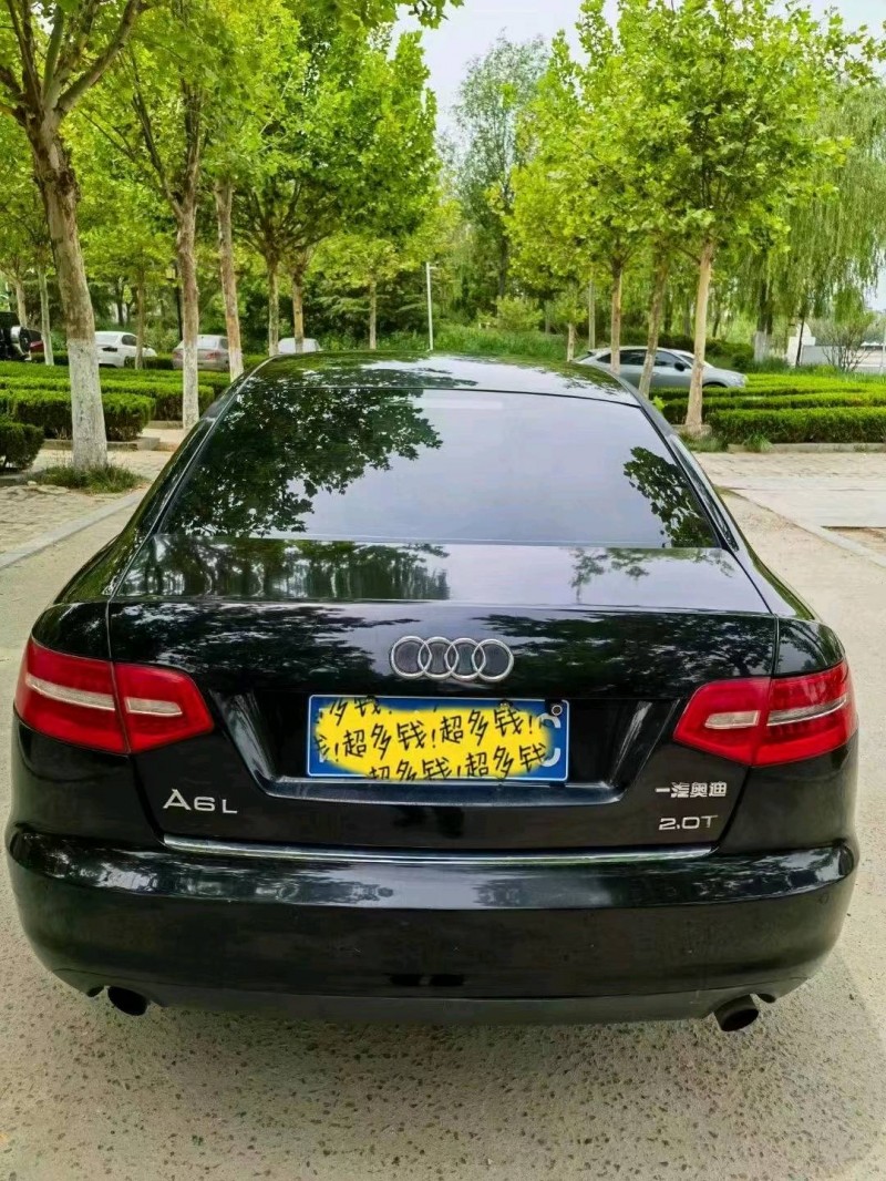 聊城10年奥迪A6L6