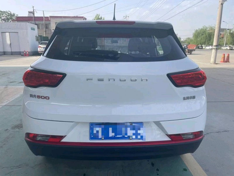 保定22年东风风光9