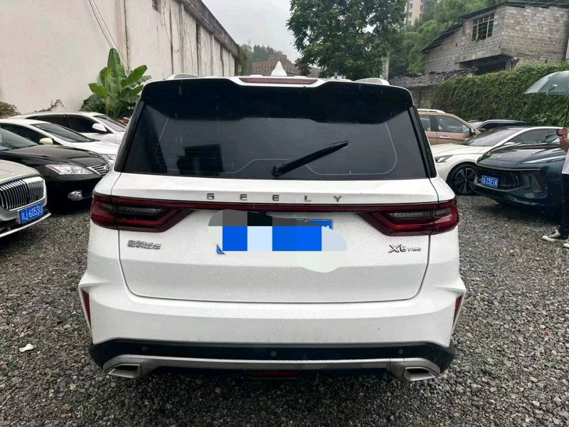 重庆22年吉利远景X63