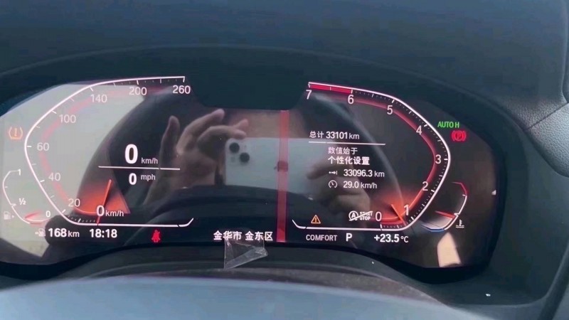 嘉兴20年宝马X37