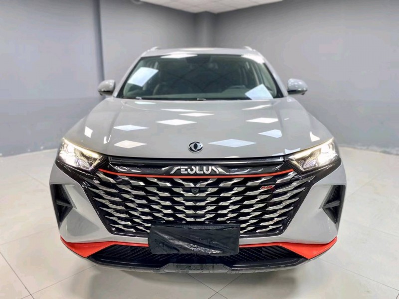 成都22年东风AX7pro1