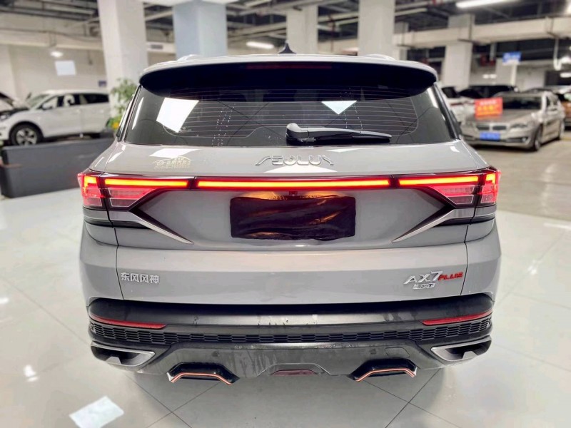 成都22年东风AX7pro5